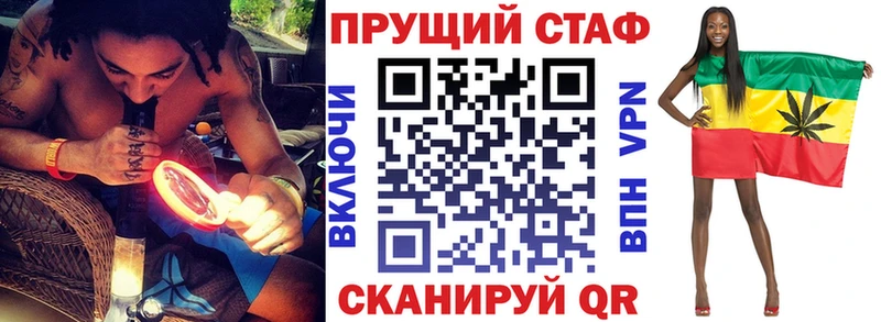 Сколько стоит Шахты Cocaine СК ГАШ