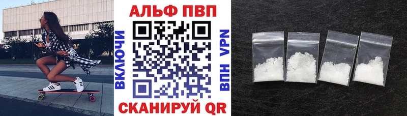 blacksprut как войти Шахты Alfa_PVP крисы CK