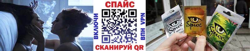 Бутират бутандиол  Шахты 