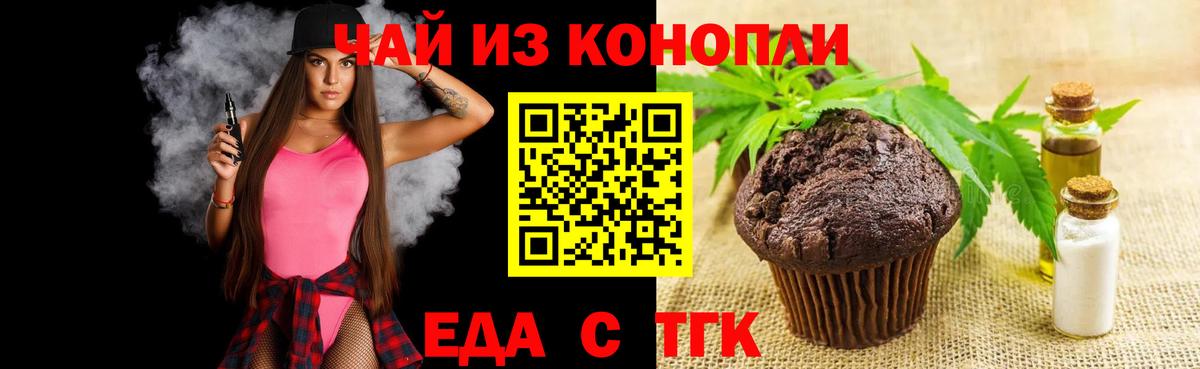 КОКАИН Шахты