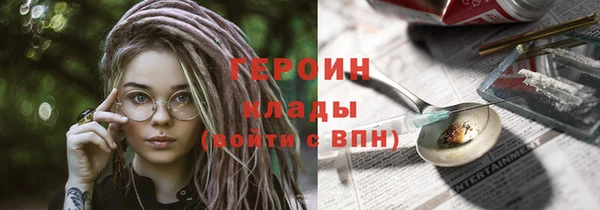 apvp Алзамай
