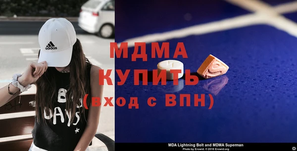 каннабис Алексин