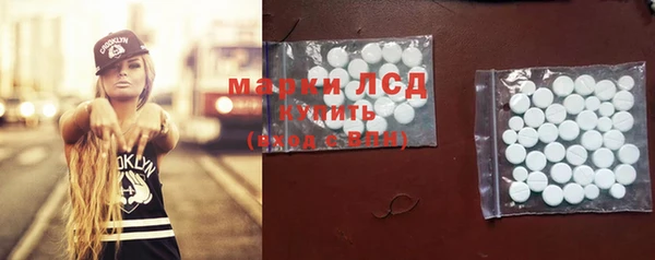 амфетамин Семикаракорск