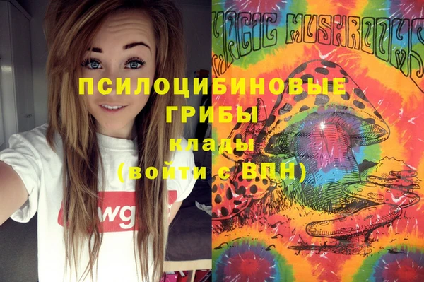 каннабис Алексин
