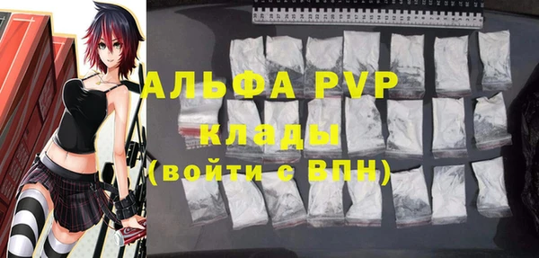 гидропоника Абинск