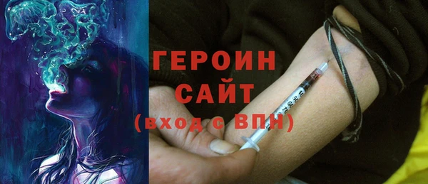 каннабис Семёнов