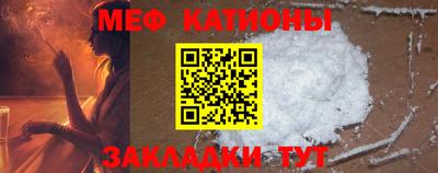 кокаин Котовск