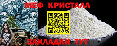 метадон Обь