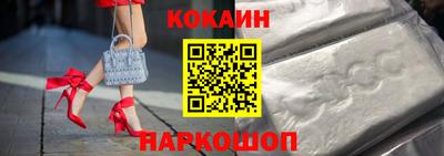 стафф Нягань