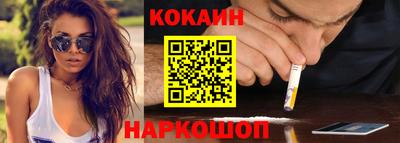метадон Обь