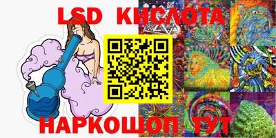 дживик Обнинск