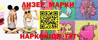 метадон Обь