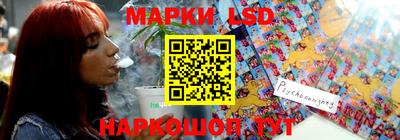 метадон Обь