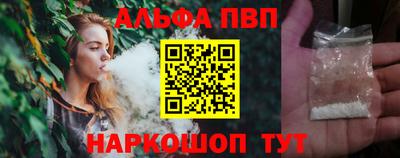 метадон Обь