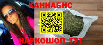 метадон Обь