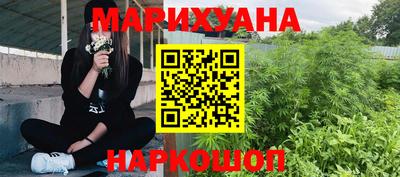 метадон Обь