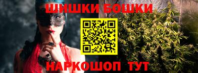 дживик Обнинск