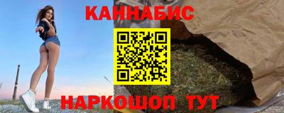 метадон Обь