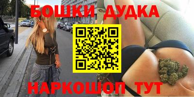 стафф Нягань