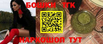 стафф Нягань