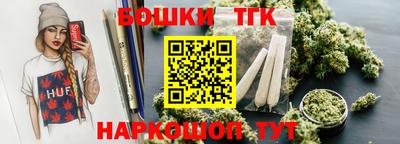 дживик Обнинск