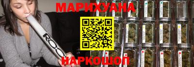 метадон Обь