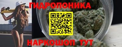 метадон Обь