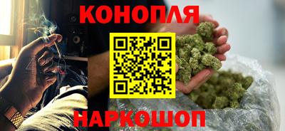 метадон Обь
