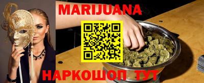 дживик Обнинск