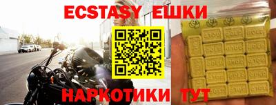 дживик Обнинск
