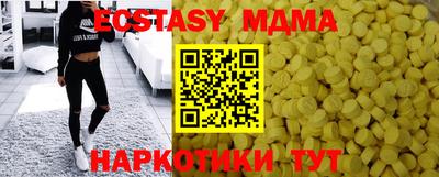 дживик Обнинск