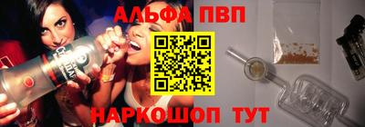 метадон Обь