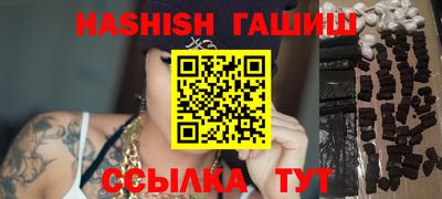дживик Обнинск