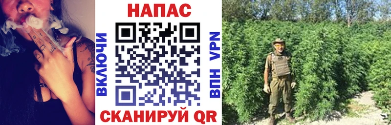 МАРИХУАНА Amnesia  hydra онион  Шахты 
